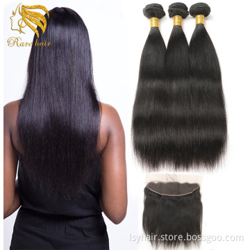 Longshengyuan Say Me Hair Brazilian Straight Closure 16 Inch Asian Hair Vendors Frontals and Closures Human Hair
